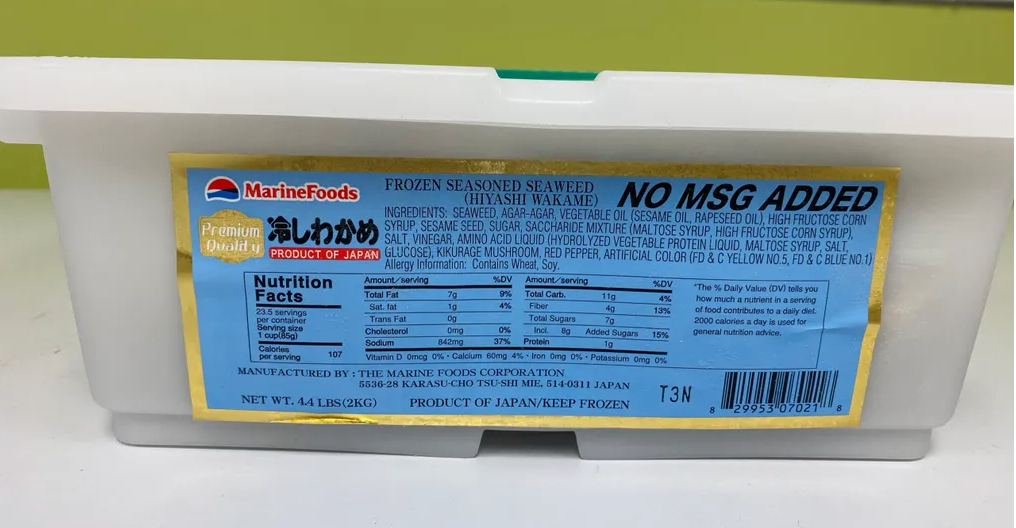 Is seaweed high outlet in fiber