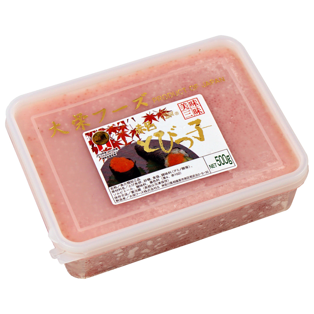 Orange Tobiko - 1.1 lb – Santa Barbara Fish Market